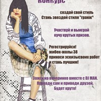 Портфолио Shanaurina Nadya